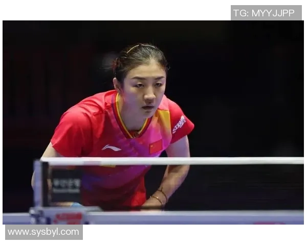 北京乒乓球队进攻战术解析与实战应用探讨